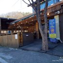 금오산풀하우스 이미지