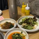 강강술래시흥점 | 강강술래 시흥점 후기, 시흥에서 꼭 가봐야 할 갈비 맛집 내돈내산