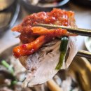 동화사(용수동) | [팔공산백숙맛집] 가원백숙식당, 대구 동화사·케이블카 근처 부모님 극찬 맛집