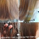 휘게헤어