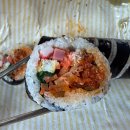엄마애김밥