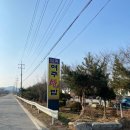 덕화식당 이미지