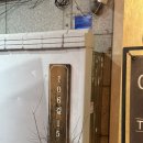 논현1-106 | 강남 신논현 앤틱하고 조용한 카페, 106길 15