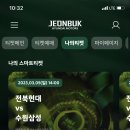 홍삼겹 이미지