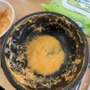 봉동참비지 이미지