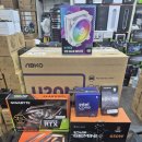 실버컴퓨터 | 용산컴퓨터조립 추천, 실버컴퓨터 pc 견적 상담 후기