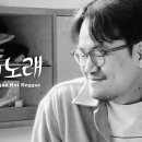 향기레스카페 이미지