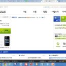 나사함발달장애인복지관 이미지