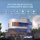 해안초등학교 이미지