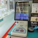 지에스25산본대림점 이미지