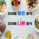 연서(戀書)를 쓰는 마음으로 노후(老後)를 이미지