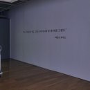 정읍시립미술관 이미지