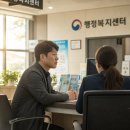형은격이다르다 | "정부가 월 30만원씩 얹어준다고?" 놓치면 진짜 손해인 2026 자산형성 통장