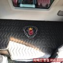 선광모터스
