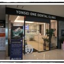 동탄연세원구강악안면외과치과의원 이미지