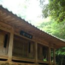 다산농장 2 이미지