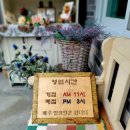 한들식당 이미지