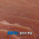 윤반장 이미지