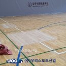 덕현초등학교 이미지