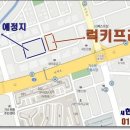 럭키프라자상가 이미지