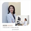 키즈앤하이성장의원 이미지