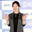 정애화 카카오 검색결과