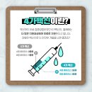 덕양초등학교 이미지