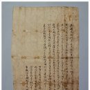 종로-종로-종로-종-173 이미지