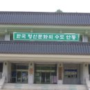 육하원칙 이미지