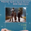 장호상사 이미지