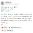체험샵어게인