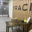트랙맨스튜디오송도