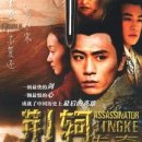 최신영화 영웅 이미지