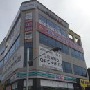 계명대태양태권도2관 | 운동을 시작하다. 수목원 계명대 태양 태권도 7관