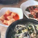 할매보쌈양평해장국 이미지