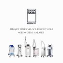 클린앤클리어의원 이미지