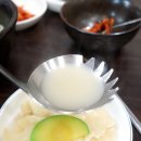 서교손칼국수