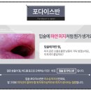 강남고운세상피부과의원 이미지