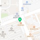 침산이튼튼치과의원 이미지