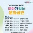 미추홀장애인종합복지관 이미지