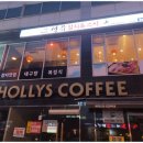 선유참치 | 청주참치맛집 선유참치&amp;스시 맛있는 후기