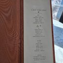 소피텔 앰배서더 서울 호텔 앤 서비스드 레지던스(가족호텔) | 유명한 럭셔리 호캉스 [소피텔 앰배서더 서울 호텔&amp;서비스드 레지던스] 클럽밀레짐 솔직 후기(올데이...