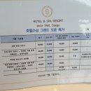 대구수성키즈