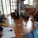 현곡경로당 이미지