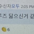 포이컨설팅