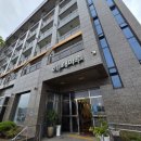 해마루호텔 이미지