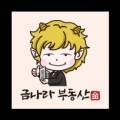 김영찬내과의원 이미지