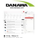 사곡PC 이미지