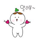 스시하로 | 충남도청 맛집 스시하로 런치 세트A 후기