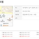 장발비뇨의학과의원 이미지